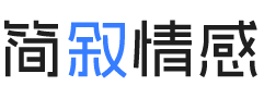 山西太原婚姻挽回咨询